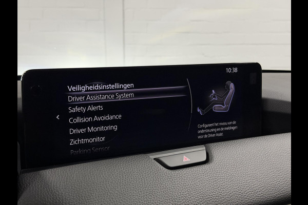 Mazda CX-60 2.5 e-SkyActiv PHEV Homura Trekhaak | Open dak | Adapt. Cruise | Stoelventilatie | Stuur-/Stoelverwarming | 360 camera | Head-up | Carplay | | Memory | BOSE sound