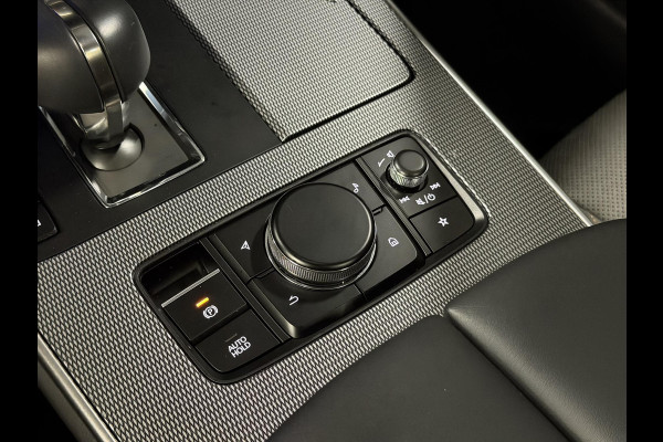 Mazda CX-60 2.5 e-SkyActiv PHEV Homura Trekhaak | Open dak | Adapt. Cruise | Stoelventilatie | Stuur-/Stoelverwarming | 360 camera | Head-up | Carplay | | Memory | BOSE sound