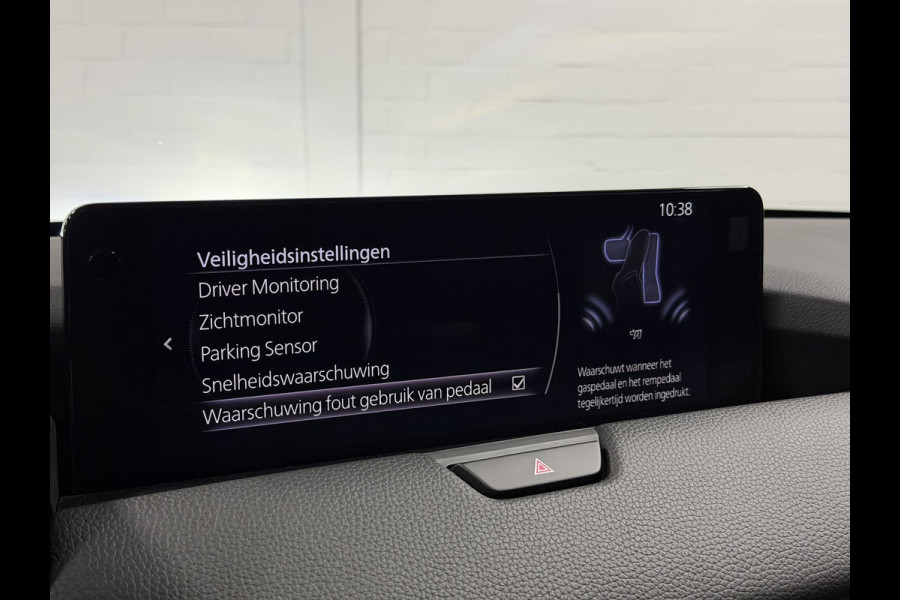 Mazda CX-60 2.5 e-SkyActiv PHEV Homura Trekhaak | Open dak | Adapt. Cruise | Stoelventilatie | Stuur-/Stoelverwarming | 360 camera | Head-up | Carplay | | Memory | BOSE sound