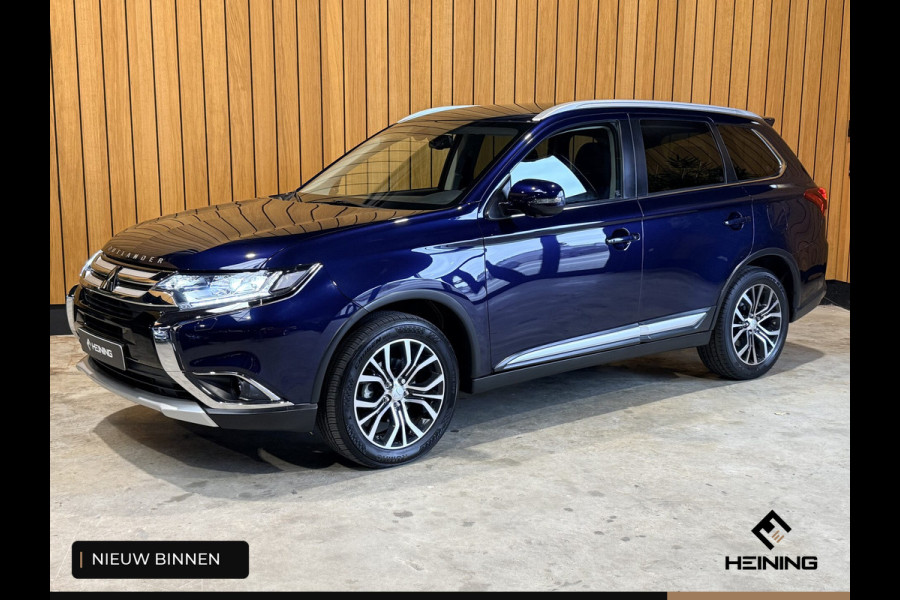 Mitsubishi Outlander 2.0 Connect Pro