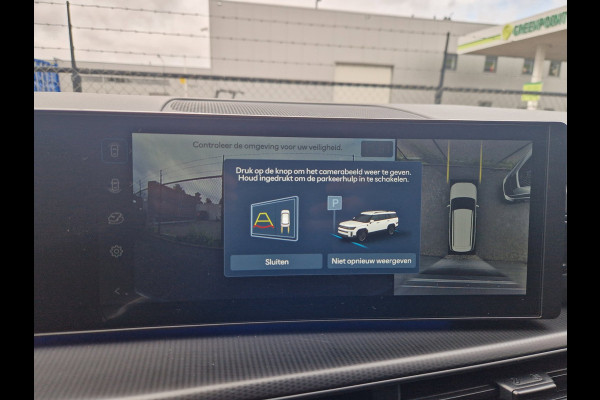 Hyundai Santa Fe 1.6 T-GDI PHEV Black Line 4WD 7p