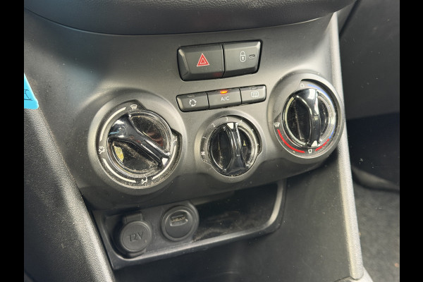 Peugeot 208 BWJ 2018 | 1.2PT 83PK Active | AIRCO | CAMERA A | CRUISE | STOELVERW | PDC | MISTLAMPEN VOOR |