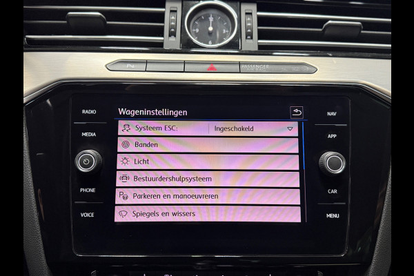 Volkswagen Passat Variant 1.4 TSI ACT 150 PK R-Line | Trekhaak |NAP| Virtual Cockpit | ACC | Leder/Alcantara | Stoelverw. |