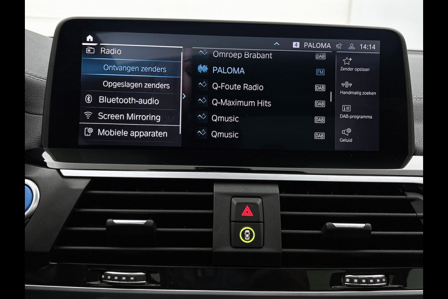 BMW iX3 Executive 80 kWh SOH 98% / Shadow Line / Panoramadak / Leder / Stoelverwarming / Pdc.+Camera / Navigatie / Apk 10-2027