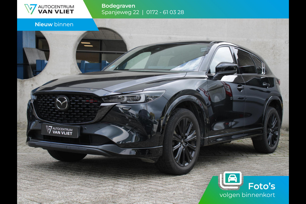 Mazda CX-5 2.0 SkyActiv-G 165 Sportive | LEDEREN BEKLEDING | STOELVERWARMING |