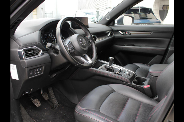 Mazda CX-5 2.0 SkyActiv-G 165 Sportive | LEDEREN BEKLEDING | STOELVERWARMING |