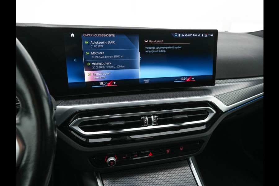 BMW 3-serie 320e M-Sportpack (Plug-in) (INCL.BTW) *LEATHER-MICROFIBRE | FULL-LED | SPORTSEATS | WIDESCREEN-DIGI-COCKPIT | AMBIENT-LIGHT | DAB+ | PRIVACY-GLASS | NAVI-FULLMAP | ECC | PDC | 18''ALU*