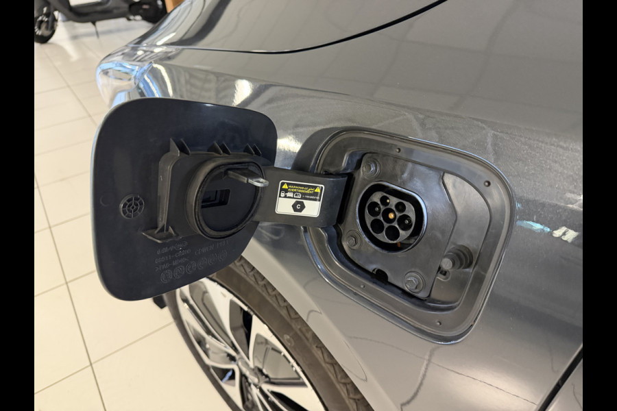 Kia Ceed Sportswagon 1.6 GDI PHEV DynamicPlusLine Stoel / stuurverwarming / Carplay / Camera /