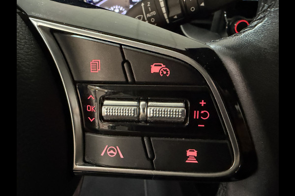 Kia Ceed Sportswagon 1.6 GDI PHEV DynamicPlusLine Stoel / stuurverwarming / Carplay / Camera /