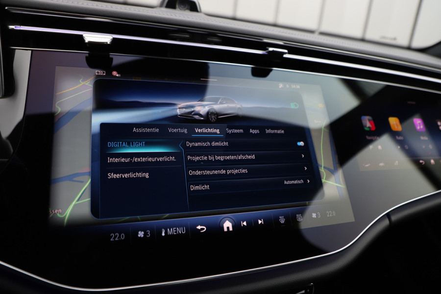 Mercedes-Benz E-Klasse 300e Exclusive Line | 313PK | Hyperscreen | Massage | Achterasbesturing | Luchtvering | Head-up | Burmester 4D | Digital-light.