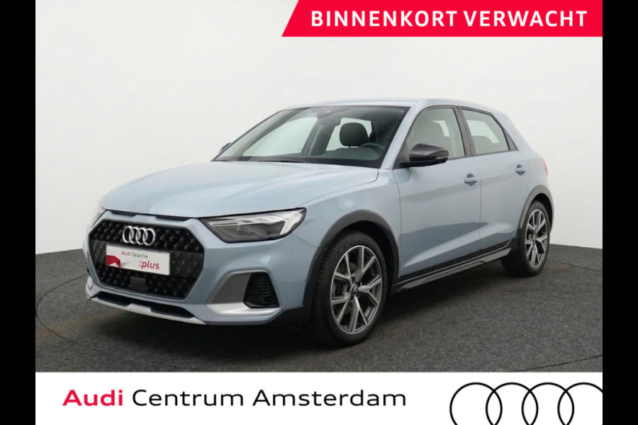 Audi A1 citycarver 25 TFSI epic 95pk | Komt begin november binnen | Lichtmetalen velgen 17" | Navigatie via App | Automatische airco | Stoelverwarming | Cruise control adaptief | LED koplampen | Sportstoelen