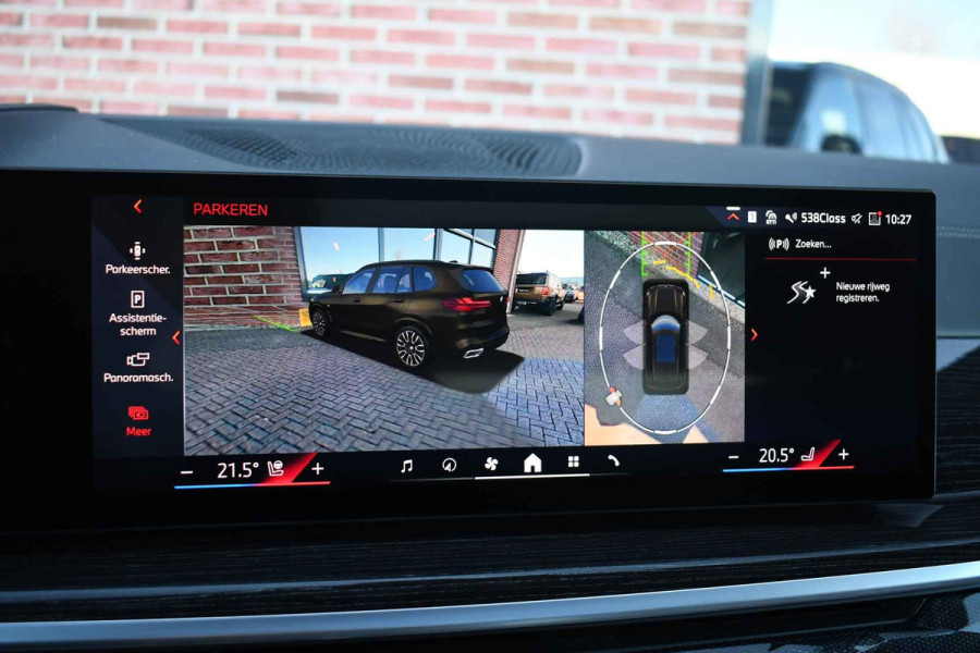 BMW X5 xDrive50e M-Sport Pano Trekh Massage+Vent Alc-hemel ACC 360 Soft-Close HUD H/K