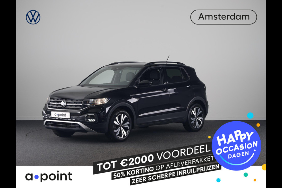 Volkswagen T-Cross 1.0 TSI Life ACTIVE 110 PK DSG | Navigatie | Airco automatisch | Parkeerassistent | Digitaal dashboard | 17"LM velgen |