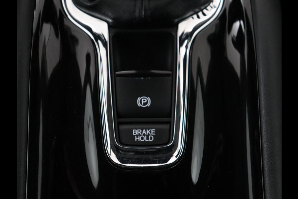 Honda HR-V 1.5 i-VTEC Executive | Panoramadak | Half leder | Cruise control | Trekhaak | Lane assist | Stoelverwarming | Camera | Park assist