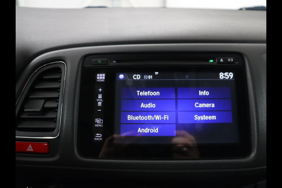 Honda HR-V 1.5 i-VTEC Executive | Panoramadak | Half leder | Cruise control | Trekhaak | Lane assist | Stoelverwarming | Camera | Park assist