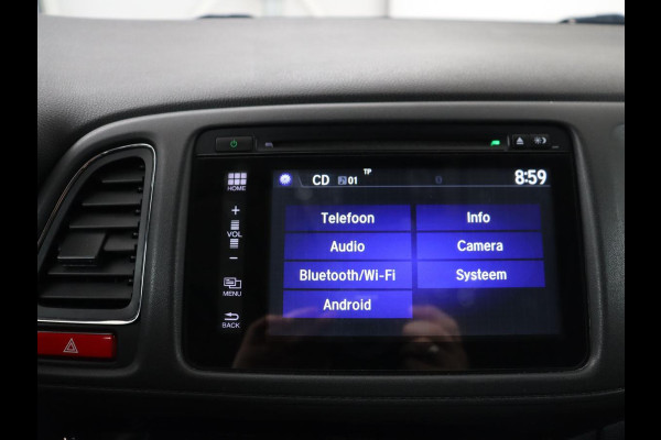 Honda HR-V 1.5 i-VTEC Executive | Panoramadak | Half leder | Cruise control | Trekhaak | Lane assist | Stoelverwarming | Camera | Park assist