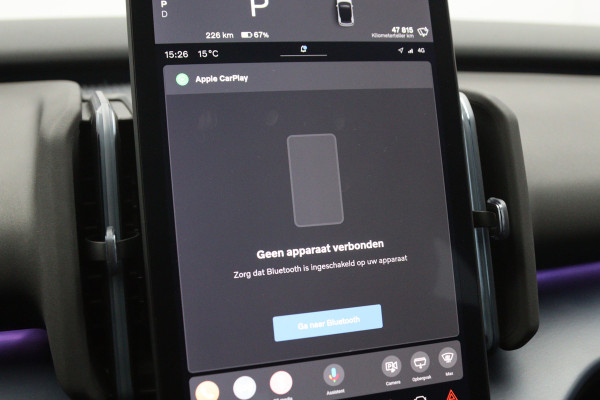 Volvo EX30 Twin Motor 428 PK Performance Ultra 69 kWh, SOH 95 %, Adap. Cruise Control, 360° Camera, Harman/Kardon