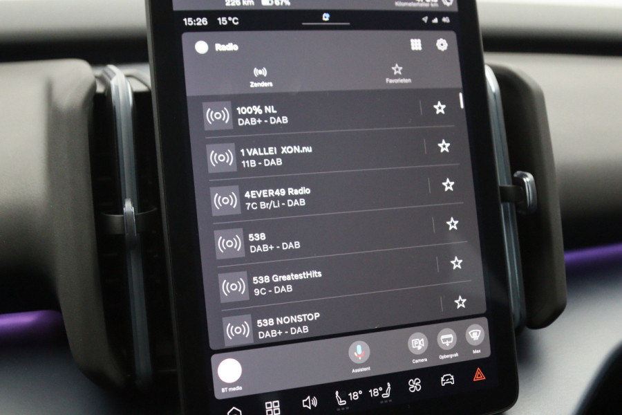 Volvo EX30 Twin Motor 428 PK Performance Ultra 69 kWh, SOH 95 %, Adap. Cruise Control, 360° Camera, Harman/Kardon