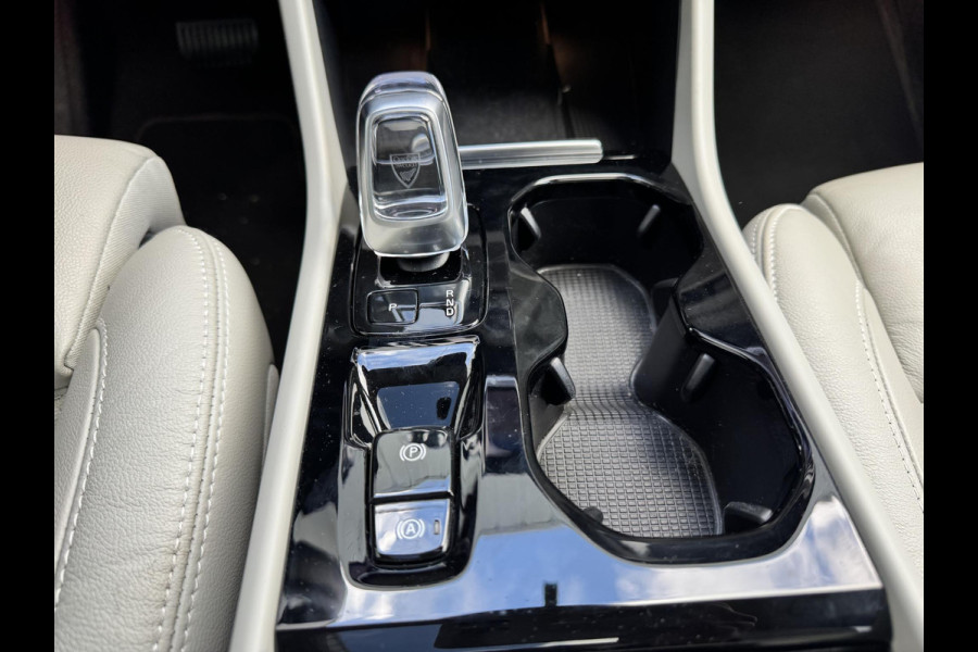 Volvo XC40 1.5 T4 Plug-in hybrid Ultimate Bright | SOH: nnb | Pano | H&K | Full LED | Addaptive CC| 360 Cam | Beige Leder | Elektr. Achterklep | 19 Inch LM |