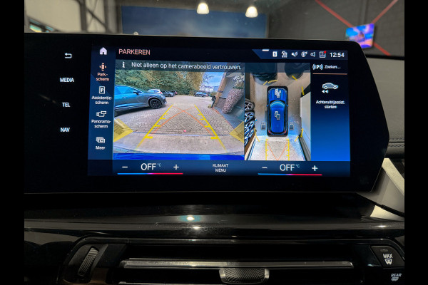 BMW iX1 xDrive30 Launch Edition 67 kWh |HUD|Panorama|Harman/Kardon|BTW incl