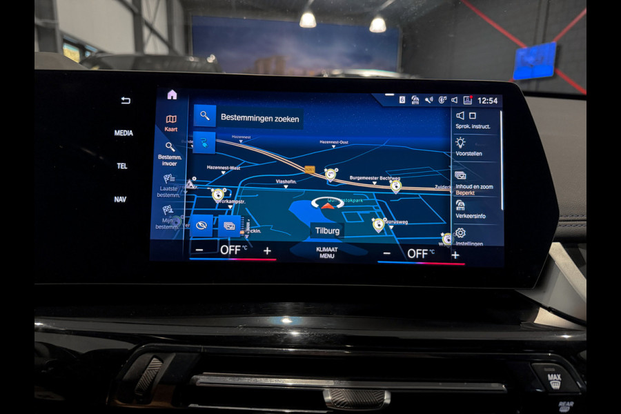 BMW iX1 xDrive30 Launch Edition 67 kWh |HUD|Panorama|Harman/Kardon|BTW incl