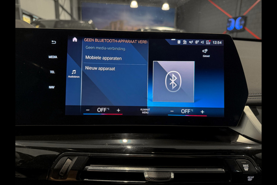 BMW iX1 xDrive30 Launch Edition 67 kWh |HUD|Panorama|Harman/Kardon|BTW incl
