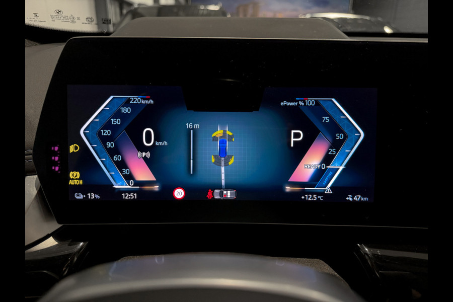 BMW iX1 xDrive30 Launch Edition 67 kWh |HUD|Panorama|Harman/Kardon|BTW incl