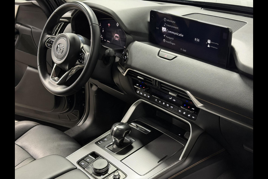 Mazda CX-60 2.5 e-SkyActiv PHEV Homura Trekhaak | Open dak | Adapt. Cruise | Stoelventilatie | Stuur-/Stoelverwarming | 360 camera | Carplay | Memory | Bose sound