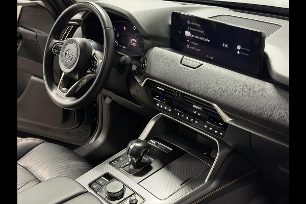 Mazda CX-60 2.5 e-SkyActiv PHEV Homura Trekhaak | Open dak | Adapt. Cruise | Stoelventilatie | Stuur-/Stoelverwarming | 360 camera | Carplay | Memory | Bose sound