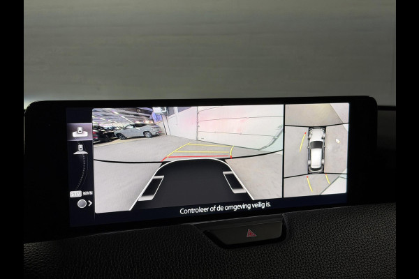Mazda CX-60 2.5 e-SkyActiv PHEV Homura Trekhaak | Open dak | Adapt. Cruise | Stoelventilatie | Stuur-/Stoelverwarming | 360 camera | Carplay | Memory | Bose sound
