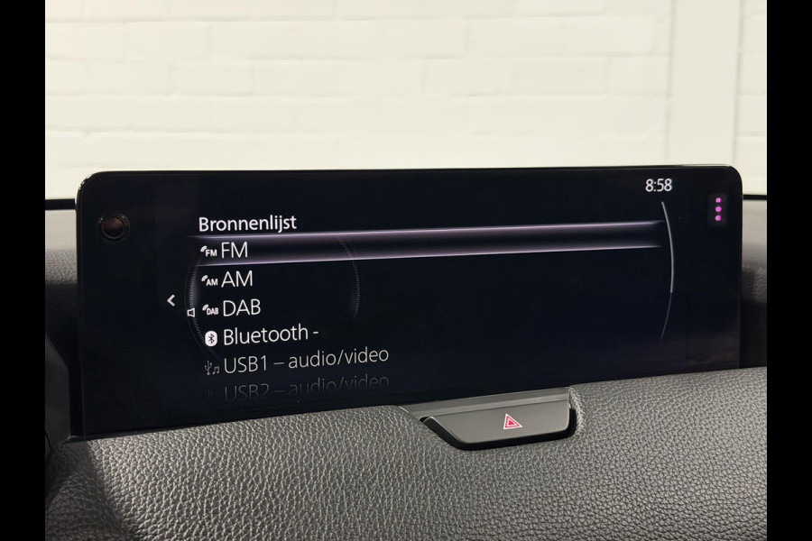 Mazda CX-60 2.5 e-SkyActiv PHEV Homura Trekhaak | Open dak | Adapt. Cruise | Stoelventilatie | Stuur-/Stoelverwarming | 360 camera | Carplay | Memory | Bose sound