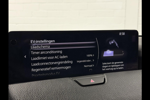 Mazda CX-60 2.5 e-SkyActiv PHEV Homura Trekhaak | Open dak | Adapt. Cruise | Stoelventilatie | Stuur-/Stoelverwarming | 360 camera | Carplay | Memory | Bose sound