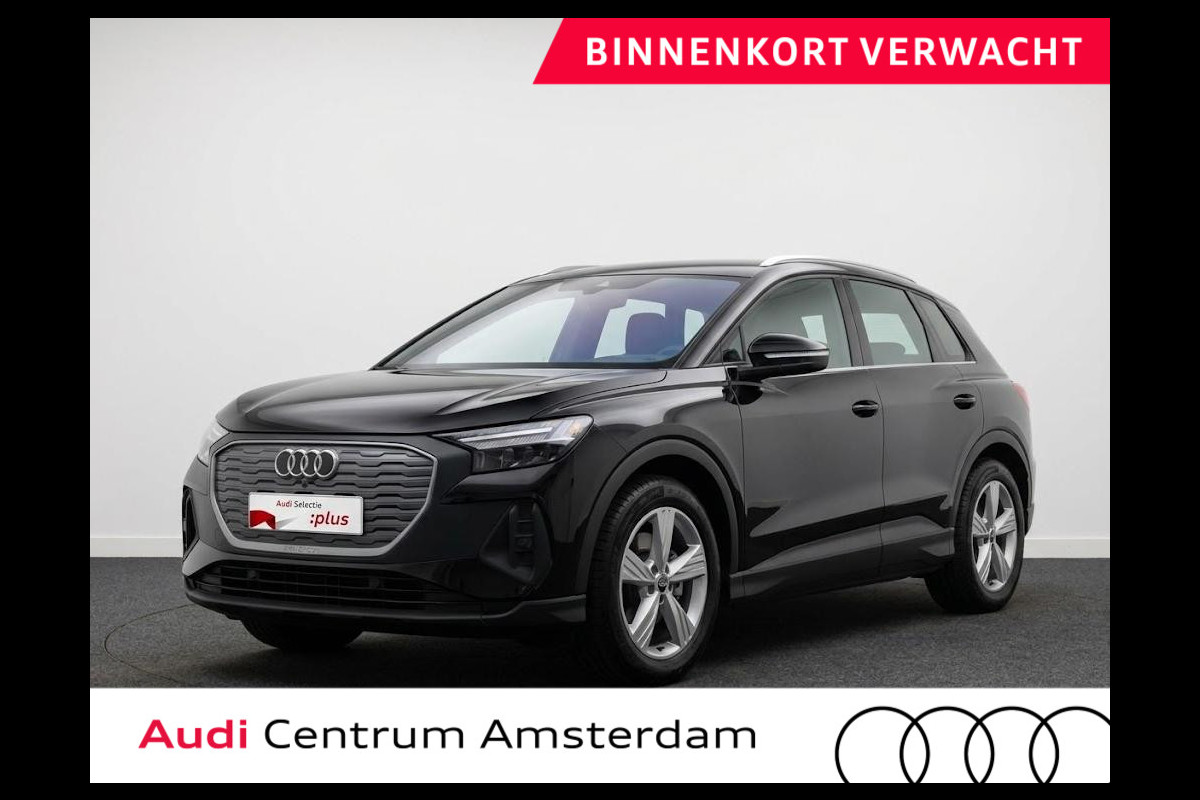 Audi Q4 e-tron 35 Launch edition 55 kWh 170pk |  Komt begin november binnen | Lederen bekleding | Automatische airco | Apple Carplay/Android Auto | Cruise control | LED koplampen | Lichtmetalen velgen 5-spaaks 19" | Voorstoelen verwarmd