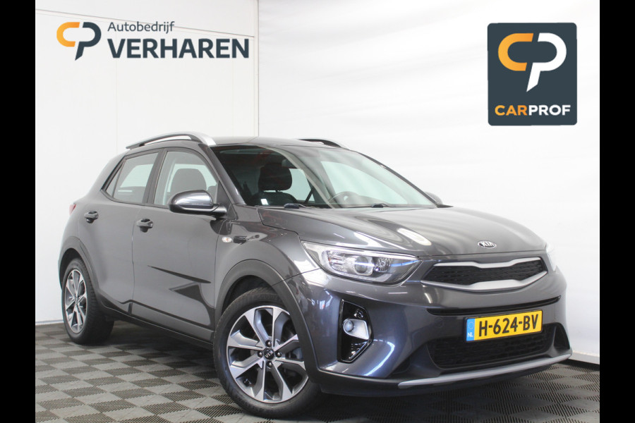 Kia Stonic 1.0 T-GDi DynamicLine AIRCO | CARPLAY | AUTOMAAT | CRUISE | TRHAAK | LED | LMV17 | CAMERA | DAB