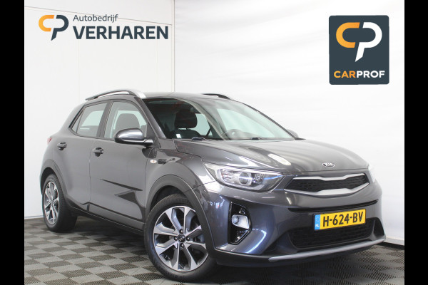 Kia Stonic 1.0 T-GDi DynamicLine AIRCO | CARPLAY | AUTOMAAT | CRUISE | TRHAAK | LED | LMV17 | CAMERA | DAB