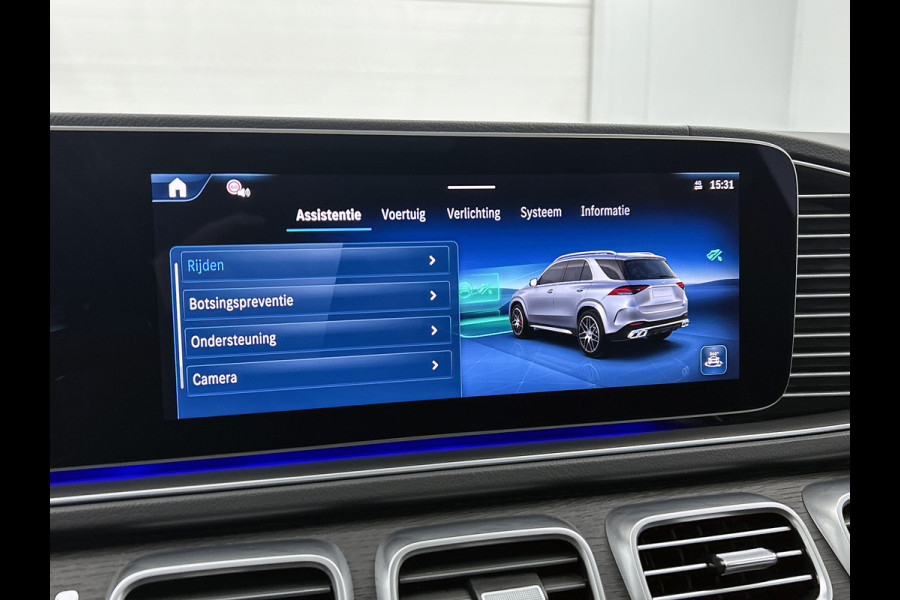 Mercedes-Benz GLE AMG 53 Hybrid 4MATIC+ Premium Plus Alpine grijs | Head Up display | Alarm klasse 3 + 5 | 21 inch multispaaks | Airmatic Alpine grijs | Head Up display | Alarm klasse 3 + 5 | 21 inch multispaaks | Airmatic