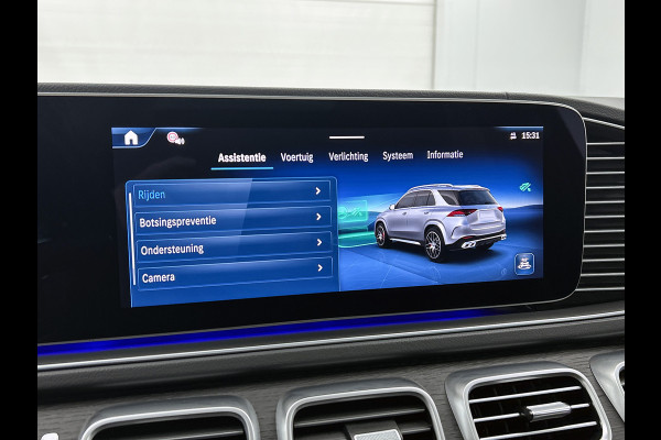 Mercedes-Benz GLE AMG 53 Hybrid 4MATIC+ Premium Plus Alpine grijs | Head Up display | Alarm klasse 3 + 5 | 21 inch multispaaks | Airmatic Alpine grijs | Head Up display | Alarm klasse 3 + 5 | 21 inch multispaaks | Airmatic
