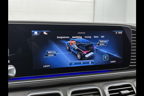 Mercedes-Benz GLE AMG 53 Hybrid 4MATIC+ Premium Plus Alpine grijs | Head Up display | Alarm klasse 3 + 5 | 21 inch multispaaks | Airmatic Alpine grijs | Head Up display | Alarm klasse 3 + 5 | 21 inch multispaaks | Airmatic