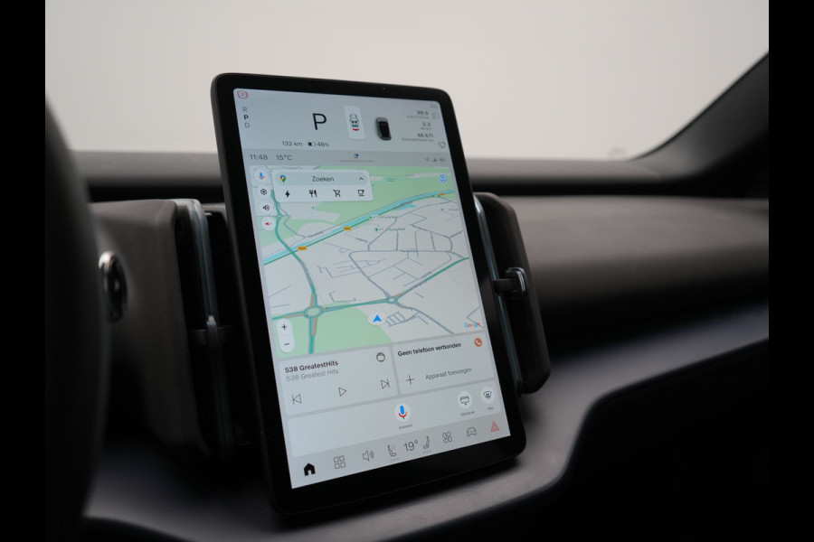 Volvo EX30 Single Motor Core 51 kWh | Adaptive Cruise | Camera | Stoelen & Stuur Verwarmd | Blis | Apple Carplay | Navigatie | DAB | 18"L.M |