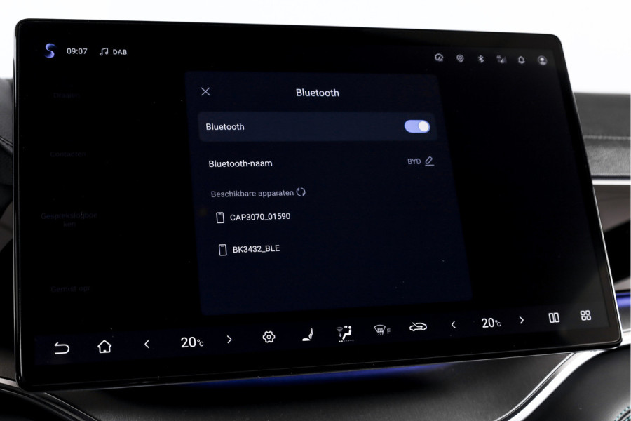 BYD SEAL U 1.5 DM-i FWD Comfort | 125KM Elektrisch | S/K-Panodak | 360 Camera | Carplay/Android | Adapt. Cruise | Elek. Klep | Infinity audio | 19" | 9845