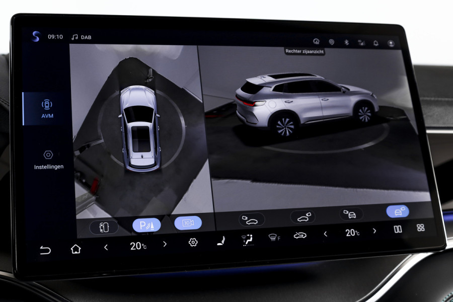 BYD SEAL U 1.5 DM-i FWD Comfort | 125KM Elektrisch | S/K-Panodak | 360 Camera | Carplay/Android | Adapt. Cruise | Elek. Klep | Infinity audio | 19" | 9845