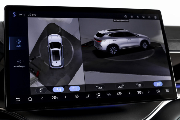 BYD SEAL U 1.5 DM-i FWD Comfort | 125KM Elektrisch | S/K-Panodak | 360 Camera | Carplay/Android | Adapt. Cruise | Elek. Klep | Infinity audio | 19" | 9845