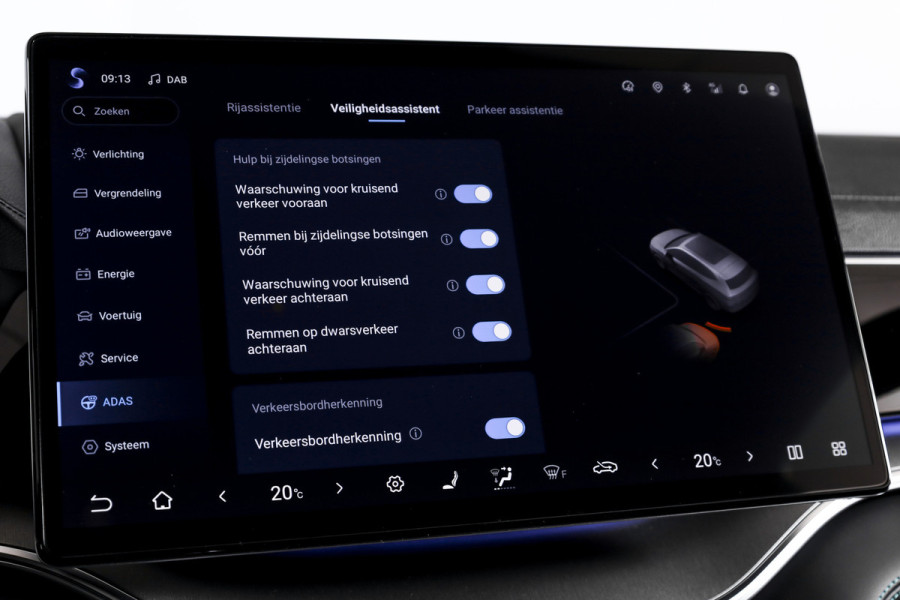 BYD SEAL U 1.5 DM-i FWD Comfort | 125KM Elektrisch | S/K-Panodak | 360 Camera | Carplay/Android | Adapt. Cruise | Elek. Klep | Infinity audio | 19" | 9845
