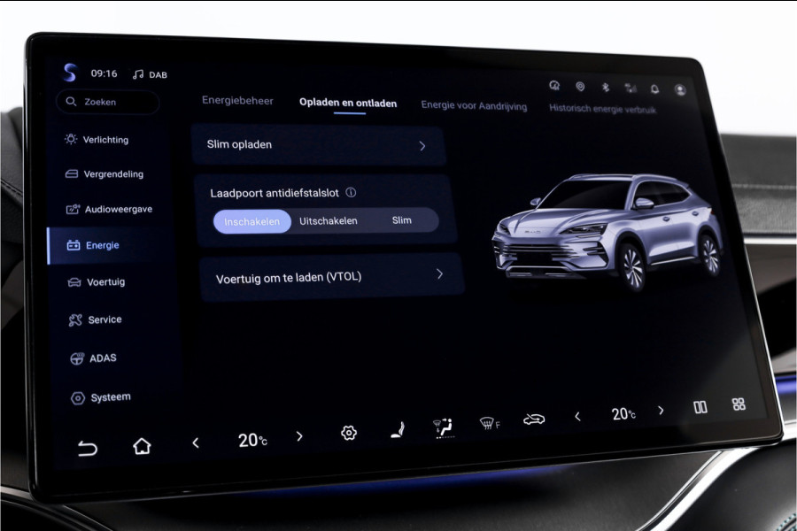BYD SEAL U 1.5 DM-i FWD Comfort | 125KM Elektrisch | S/K-Panodak | 360 Camera | Carplay/Android | Adapt. Cruise | Elek. Klep | Infinity audio | 19" | 9845