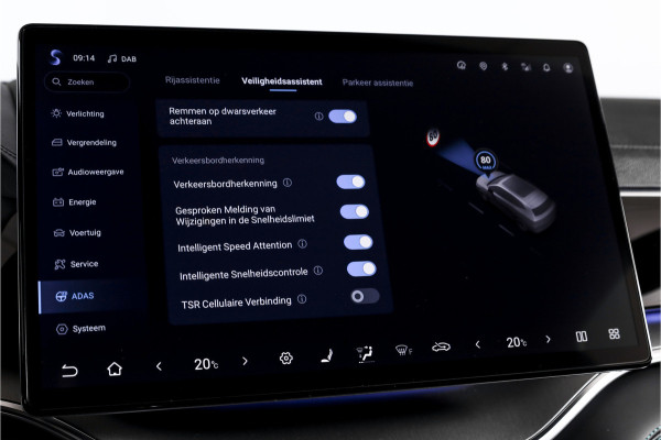 BYD SEAL U 1.5 DM-i FWD Comfort | 125KM Elektrisch | S/K-Panodak | 360 Camera | Carplay/Android | Adapt. Cruise | Elek. Klep | Infinity audio | 19" | 7937