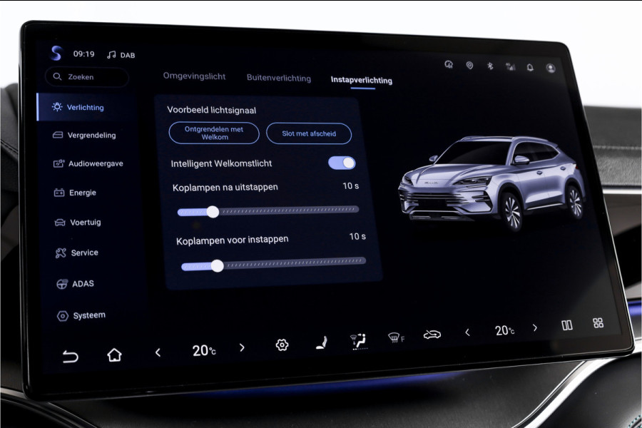BYD SEAL U 1.5 DM-i FWD Comfort | 125KM Elektrisch | S/K-Panodak | 360 Camera | Carplay/Android | Adapt. Cruise | Elek. Klep | Infinity audio | 19" | 7937