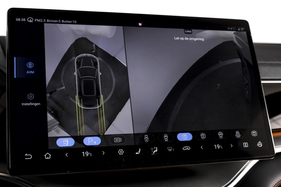 BYD SEAL U 1.5 DM-i FWD Comfort | 125KM Elektrisch | S/K-Panodak | 360 Camera | Carplay/Android | Adapt. Cruise | Elek. Klep | Infinity audio | 19" | 7912