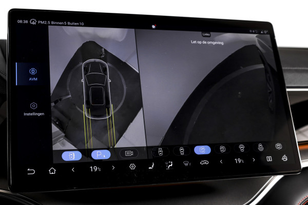 BYD SEAL U 1.5 DM-i FWD Comfort | 125KM Elektrisch | S/K-Panodak | 360 Camera | Carplay/Android | Adapt. Cruise | Elek. Klep | Infinity audio | 19" | 7912