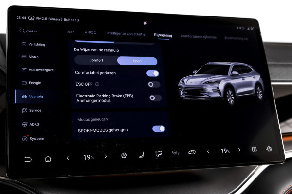 BYD SEAL U 1.5 DM-i FWD Comfort | 125KM Elektrisch | S/K-Panodak | 360 Camera | Carplay/Android | Adapt. Cruise | Elek. Klep | Infinity audio | 19" | 7912