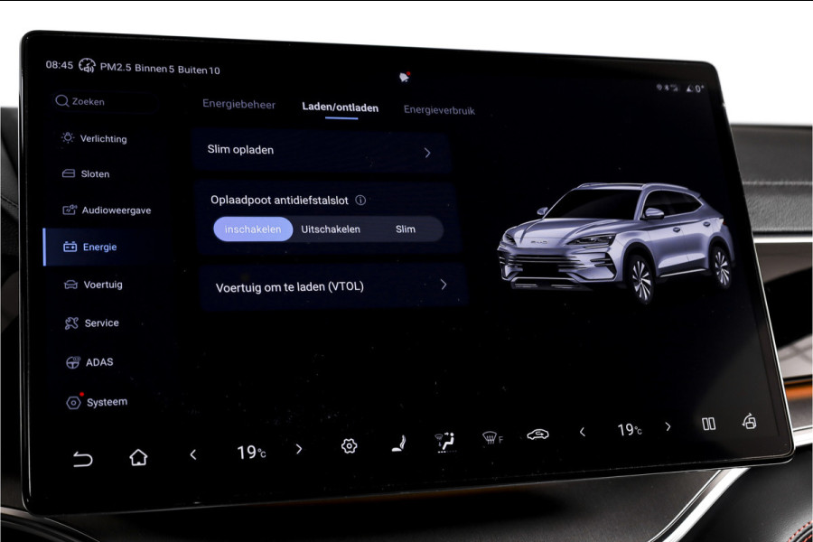 BYD SEAL U 1.5 DM-i FWD Comfort | 125KM Elektrisch | S/K-Panodak | 360 Camera | Carplay/Android | Adapt. Cruise | Elek. Klep | Infinity audio | 19" | 7912